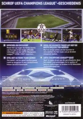 UEFA Champions League 2006-2007 (USA) box cover back